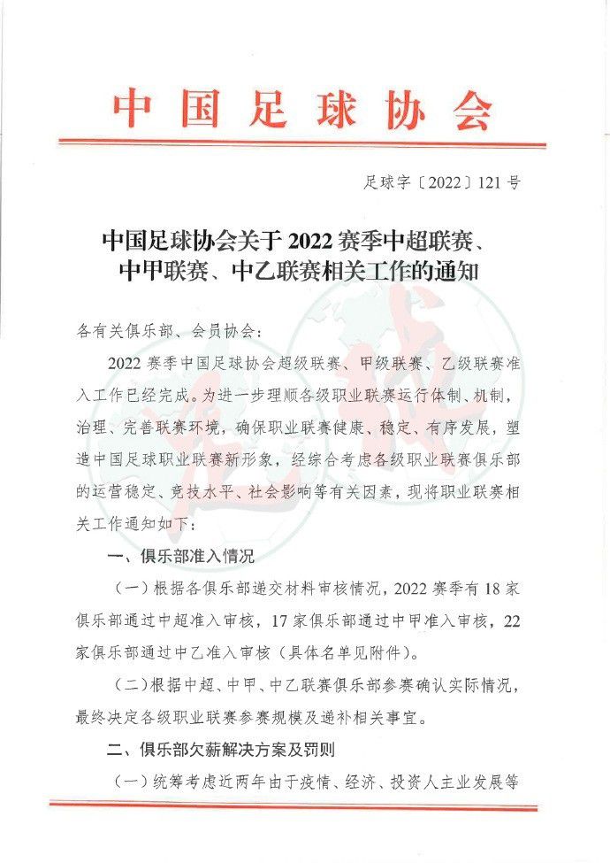 巴萨今天射门次数达到31次，我们缺乏效率，也许是防守中的失误对我们造成了影响，但到了比赛最后我们也没有放弃，当时巴萨依然有机会将比分扳成3-3。